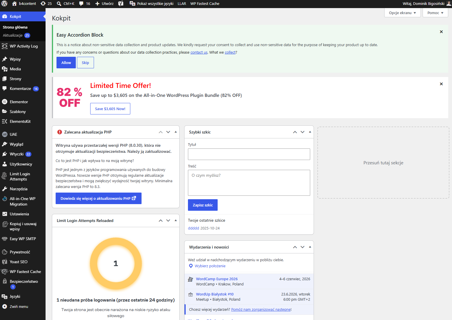 Jak założyć sklep internetowy na WordPress? Prosty poradnik 2 Panel administracyjny WordPress.